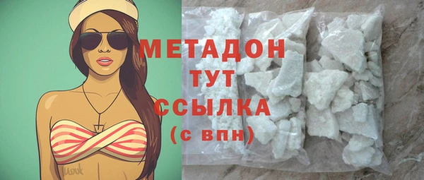 прущие грибы Карталы