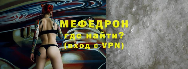 спиды Касимов