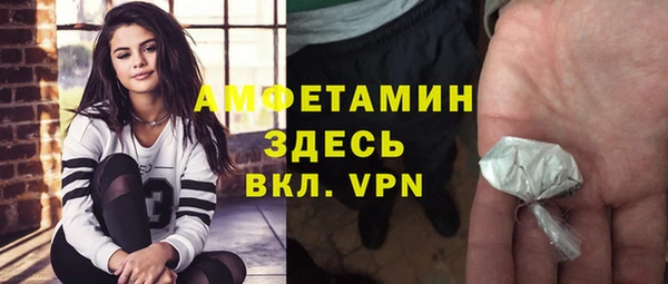 спиды Касимов
