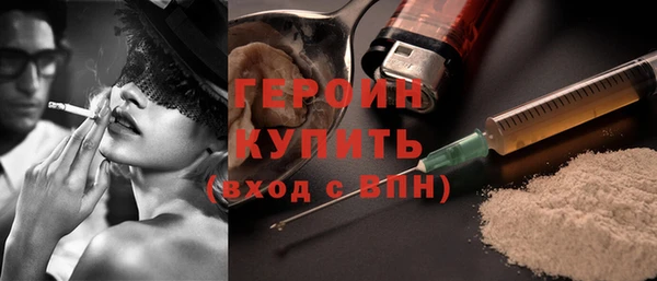 МДМА Козловка