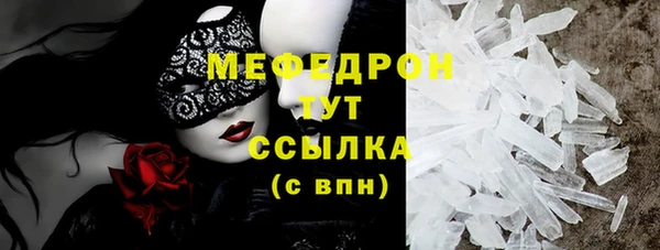 твердый Кодинск