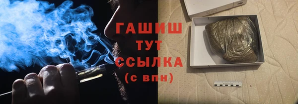прущие грибы Карталы
