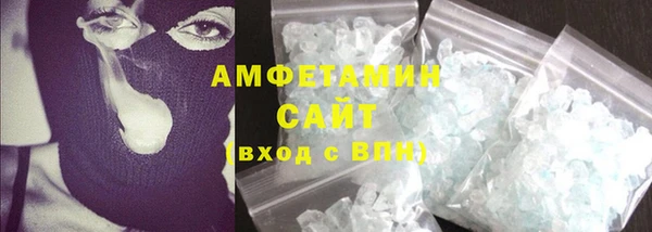 амф Козельск