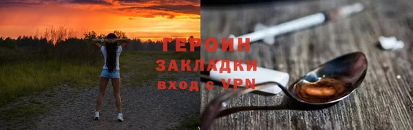 амф Козельск