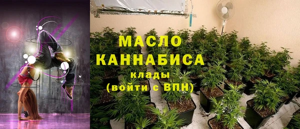 спиды Касимов