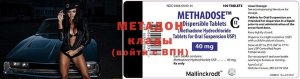 спиды Касимов