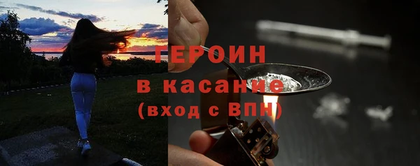 мяу мяу мука Каменногорск