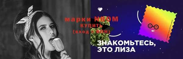 спиды Касимов