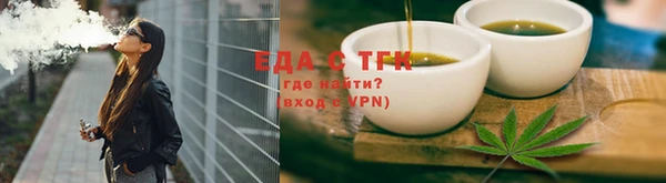 твердый Кодинск