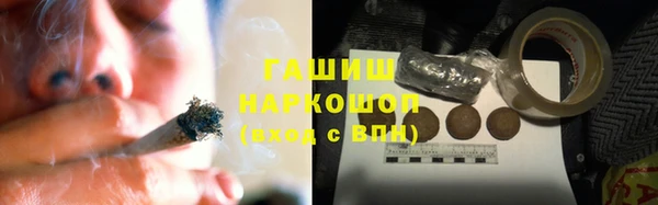 mdpv Каменск-Шахтинский