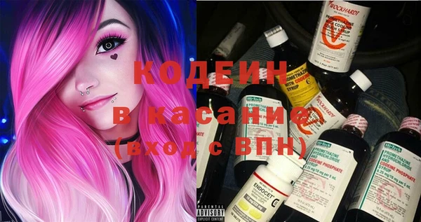 кокаин колумбия Пестово