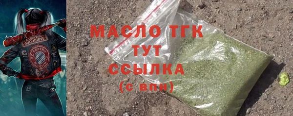 твердый Кодинск