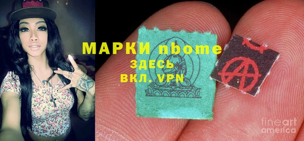 спиды Касимов