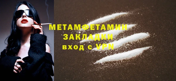 твердый Кодинск