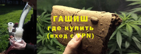 прущие грибы Карталы