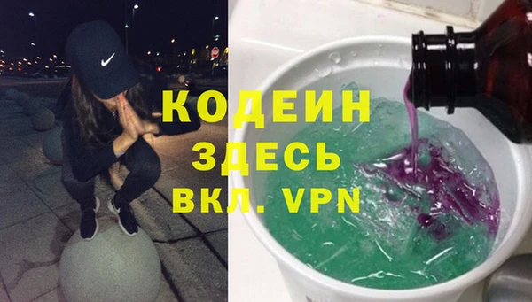 спиды Касимов