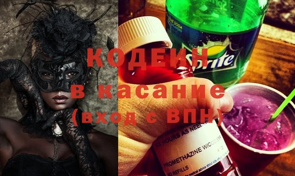 МДМА Козловка