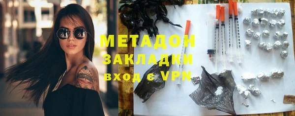 гашик Карпинск